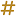 Plain Markdown logo