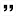 Citation logo