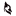 Woodpecker logo