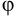 Sequential Thinking logo