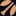 Gondola AI logo