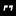 Runframe logo