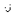 C++ Excel Automation logo