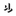 WeInc logo