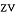 Zadig&Voltaire logo
