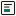 Fax for Agents logo