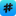 Postify logo