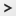 Voidly Hosted logo
