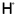 Hermann® Agent Server logo
