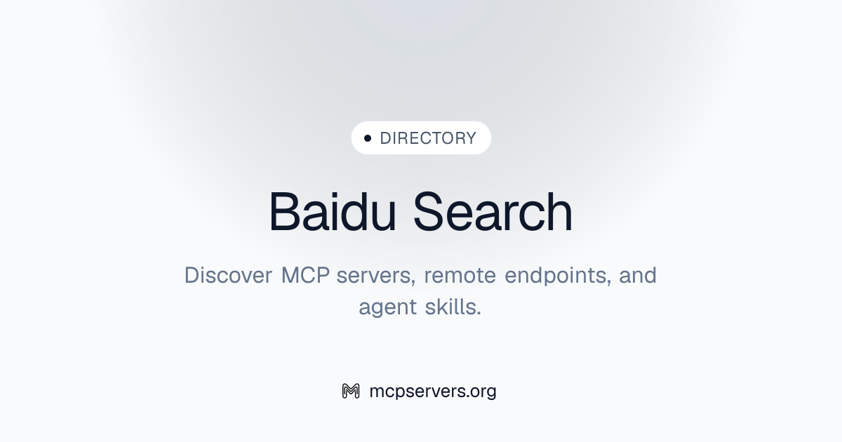 Baidu Search MCP Server | Awesome MCP Servers