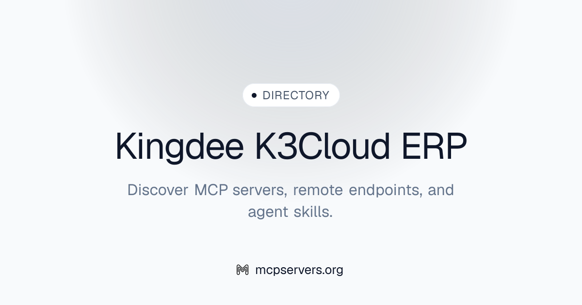 Kingdee K3 Cloud ERP MCP Server | Awesome MCP Servers