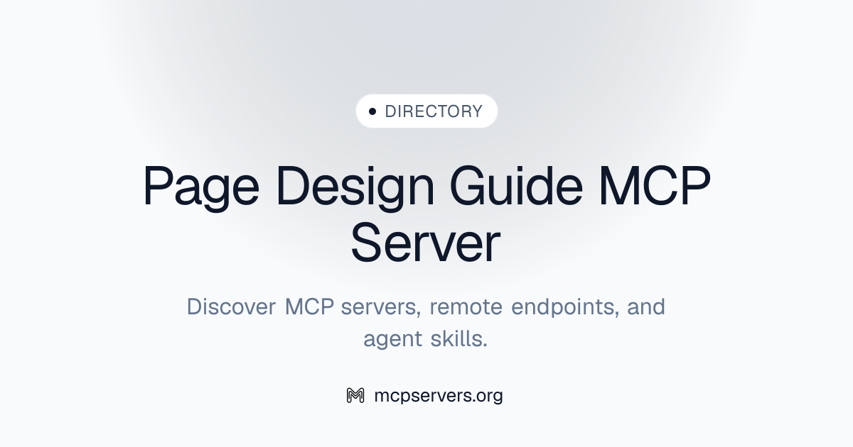 Page Design Guide MCP Server | Awesome MCP Servers